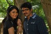 Kaffi Bar Movie Stills - 39 of 147