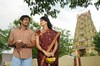 Kaffi Bar Movie Stills - 83 of 147