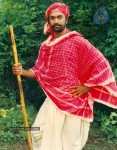 Komaram Bheem Movie Stills - 29 of 51