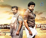 Karthi's Komban Tamil Movie Photos - 11 of 20