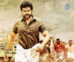 Karthi's Komban Tamil Movie Photos - 13 of 20