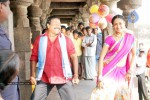 Konaseemalo Chittemma Kittaiah Movie Stills - 3 of 43