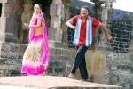 Konaseemalo Chittemma Kittaiah Movie Stills - 9 of 43