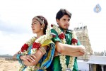 Konjam Koffee Konjam Kaadhal Movie Stills - 39 of 41