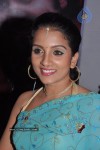 Konjam Veyil Konjam Mazhai Tamil Movie Stills - 69 of 72
