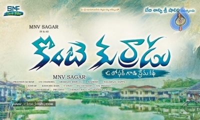 Konte Kurradu Poster Launch - 1 of 3