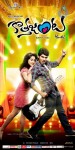 Kotha Janta Movie New Designs  - 11 of 11