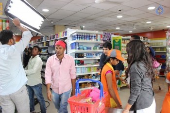 Kotha Kothaga Unnadi Movie New Photos - 1 of 42