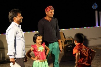 Kotha Kothaga Unnadi Movie New Photos - 14 of 42