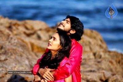 Kotha Kurradu Movie Photos - 2 of 6