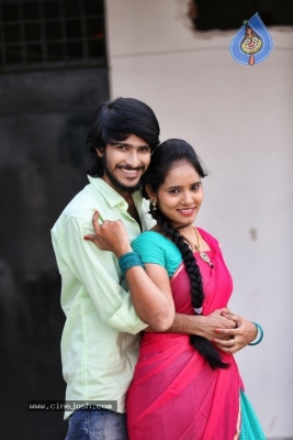 Kotha Kurradu Movie Photos - 6 of 6