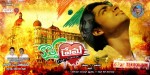 Kotha Prema Movie Stills - 5 of 52
