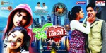 Kotha Prema Movie Stills - 30 of 52