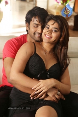 Kothaga Maa Prayanam Movie Stills - 4 of 8