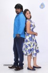 Kothaga Rekkalochena Stills n Walls - 2 of 49