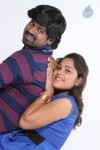 Kothaga Rekkalochena Stills n Walls - 4 of 49