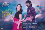 Kothaga Rekkalochena Stills n Walls - 5 of 49