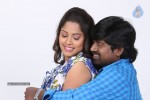 Kothaga Rekkalochena Stills n Walls - 10 of 49