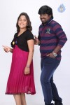 Kothaga Rekkalochena Stills n Walls - 13 of 49