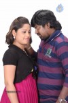 Kothaga Rekkalochena Stills n Walls - 15 of 49
