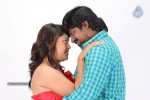 Kothaga Rekkalochena Stills n Walls - 21 of 49