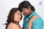 Kothaga Rekkalochena Stills n Walls - 24 of 49