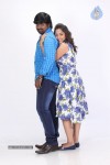 Kothaga Rekkalochena Stills n Walls - 28 of 49