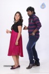 Kothaga Rekkalochena Stills n Walls - 30 of 49
