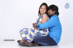 Kothaga Rekkalochena Stills n Walls - 31 of 49