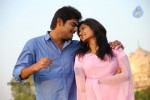 Kothoka Vintha Movie Stills and Walls - 13 of 79