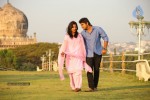 Kothoka Vintha Movie Stills and Walls - 29 of 79