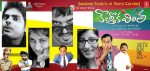 Kothoka Vintha Movie Stills and Walls - 76 of 79