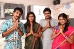 Kothoka Vintha New Stills - 8 of 12