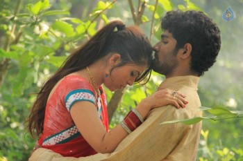 Kousalya Movie New Photos - 4 of 40