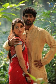 Kousalya Movie New Photos - 20 of 40