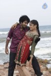 Kovalanin Kadhali Tamil Movie Hot Stills - 25 of 36