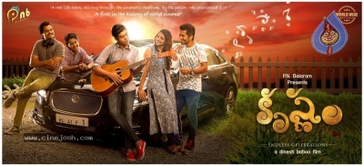 Krishnam Movie Posters And Stills - 16 of 19