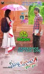 Krishnamma Kalipindi Iddarini New Wallpapers - 3 of 5