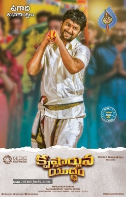 Krishnarjuna Yuddham Ugadi Wishes Poster - 1 of 1