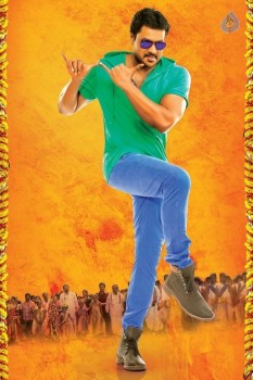 Krishnashtami New Photos and Posters - 1 of 8