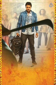 Krishnashtami New Photos and Posters - 5 of 8