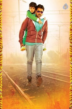 Krishnashtami New Photos and Posters - 8 of 8