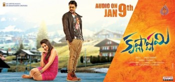 Krishnashtami New Poster and Photo - 2 of 2