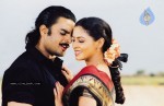 Krodham Movie Stills - 29 of 51