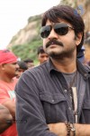 Kshatriya Movie New Stills - 5 of 11