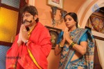 Kshethram Movie New Stills - 14 of 24