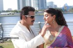 Kshethram Movie New Stills - 23 of 31