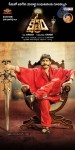 Kshethram Movie Wallpapers - 4 of 14