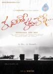 Kudirithe Kappu Coffee Movie Wallpapers - 2 of 2