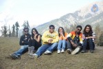 Kulumanali Movie New Stills - 7 of 23